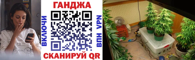 Купить наркотик Горячий Ключ Alpha PVP КОКАИН Меф мяу мяу Гашиш