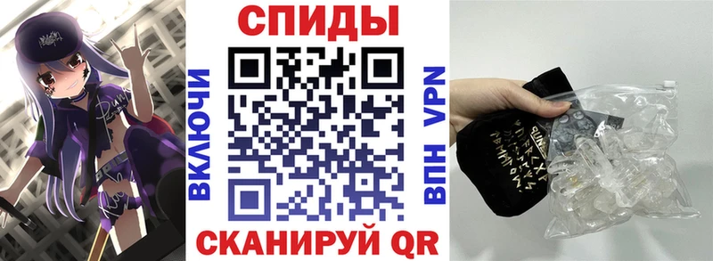цена   Горячий Ключ  Amphetamine Premium 