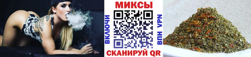 Бутират BDO 33%  kraken онион  Горячий Ключ 