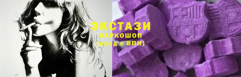 hydra ССЫЛКА  купить   Горячий Ключ  Ecstasy Cube 