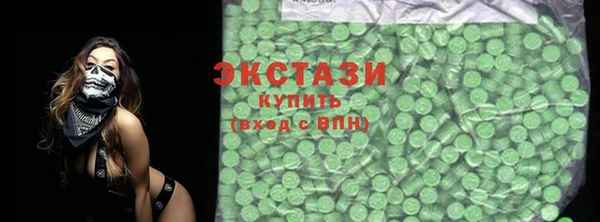 гашик Белоозёрский