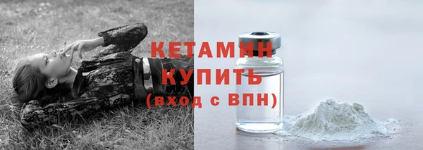 гашик Белоозёрский