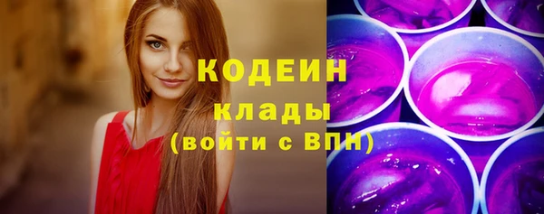 гашик Белоозёрский