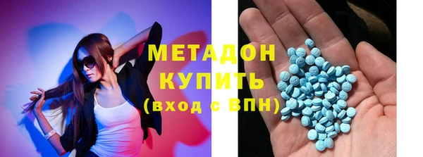 гашик Белоозёрский