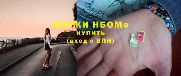 меф VHQ Вязники