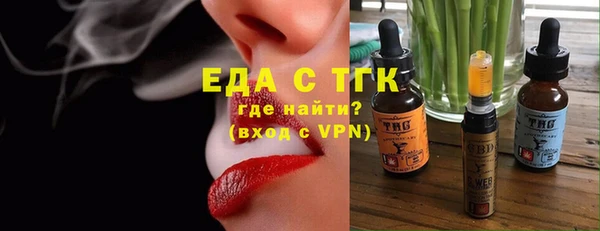 меф VHQ Вязники