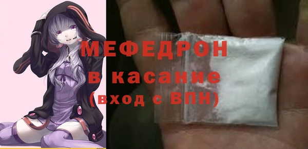 гашик Белоозёрский