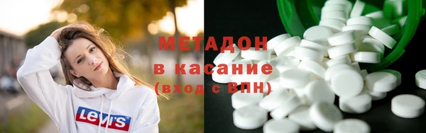 трава Беломорск