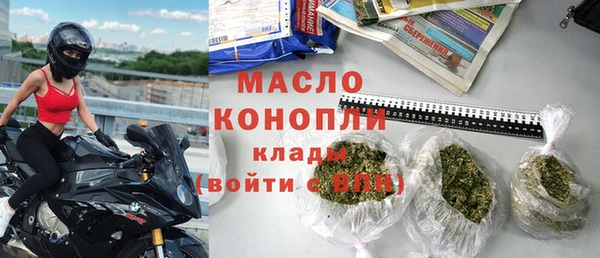 гашик Белоозёрский