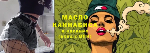 гашик Белоозёрский