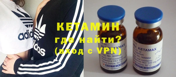 гашик Белоозёрский