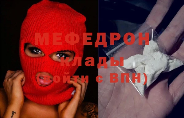 гашик Белоозёрский
