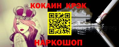 первитин Берёзовский