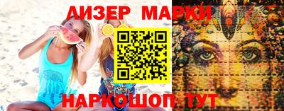 скорость Гатчина