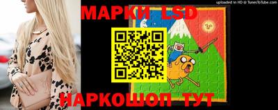 меф Волжский