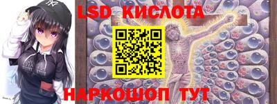 меф Волжский