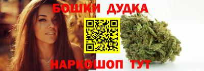 гидропоника Волгодонск