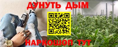 первитин Берёзовский