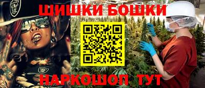 ПСИЛОЦИБИНОВЫЕ ГРИБЫ Бийск