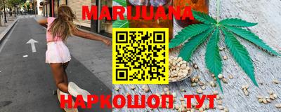 меф Волжский