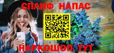 первитин Берёзовский