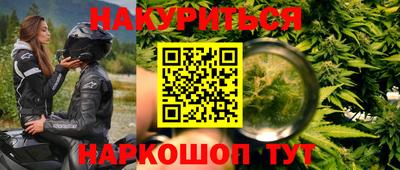 меф Волжский