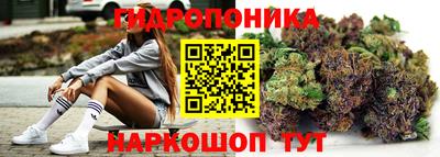 меф Волжский