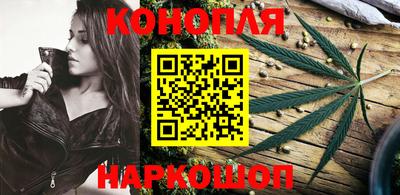 меф Волжский