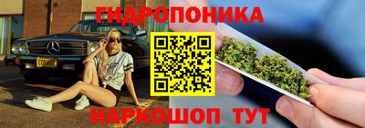 героин Абинск