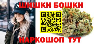 гидропоника Волгодонск
