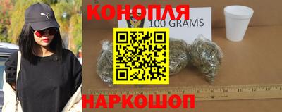 тгк Волжск