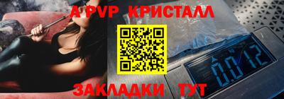 гидропоника Волгодонск