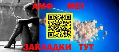 гидропоника Волгодонск