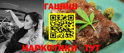 меф Волжский
