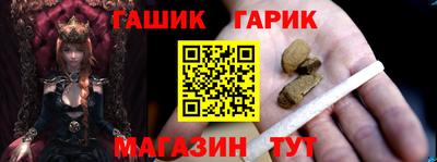меф Волжский