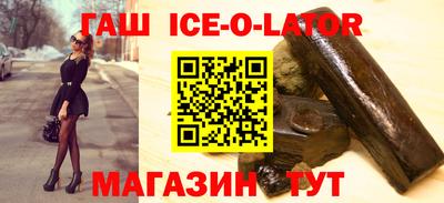 меф Волжский