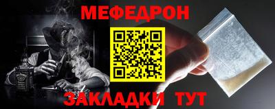 первитин Берёзовский