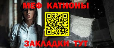 тгк Волжск