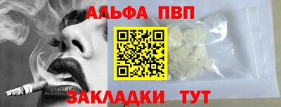 гидропоника Волгодонск