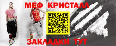 гидропоника Волгодонск
