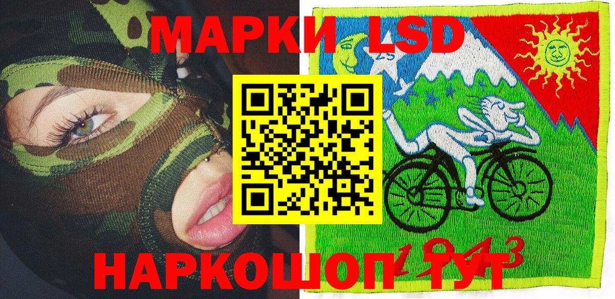 A PVP СК   Канабис  Экстази  МЕФ   Горячий Ключ  Кокаин  ГАШ  MDMA  Каннабис 
