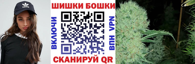 ОМГ ОМГ маркетплейс  Горячий Ключ  МАРИХУАНА LSD WEED 